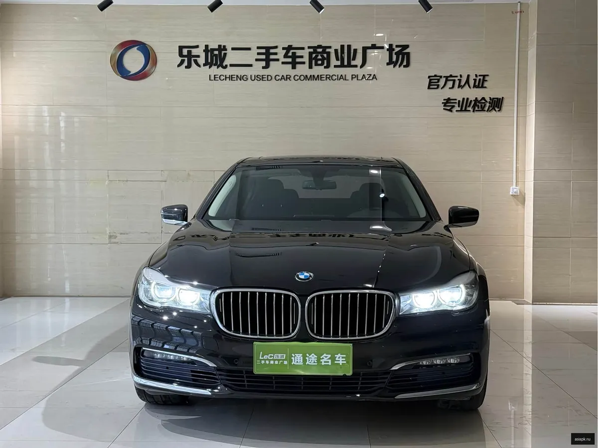 BMW 7-Series 2