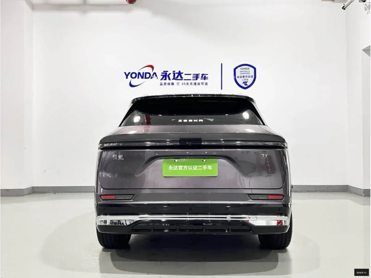 zeekr 7X 3