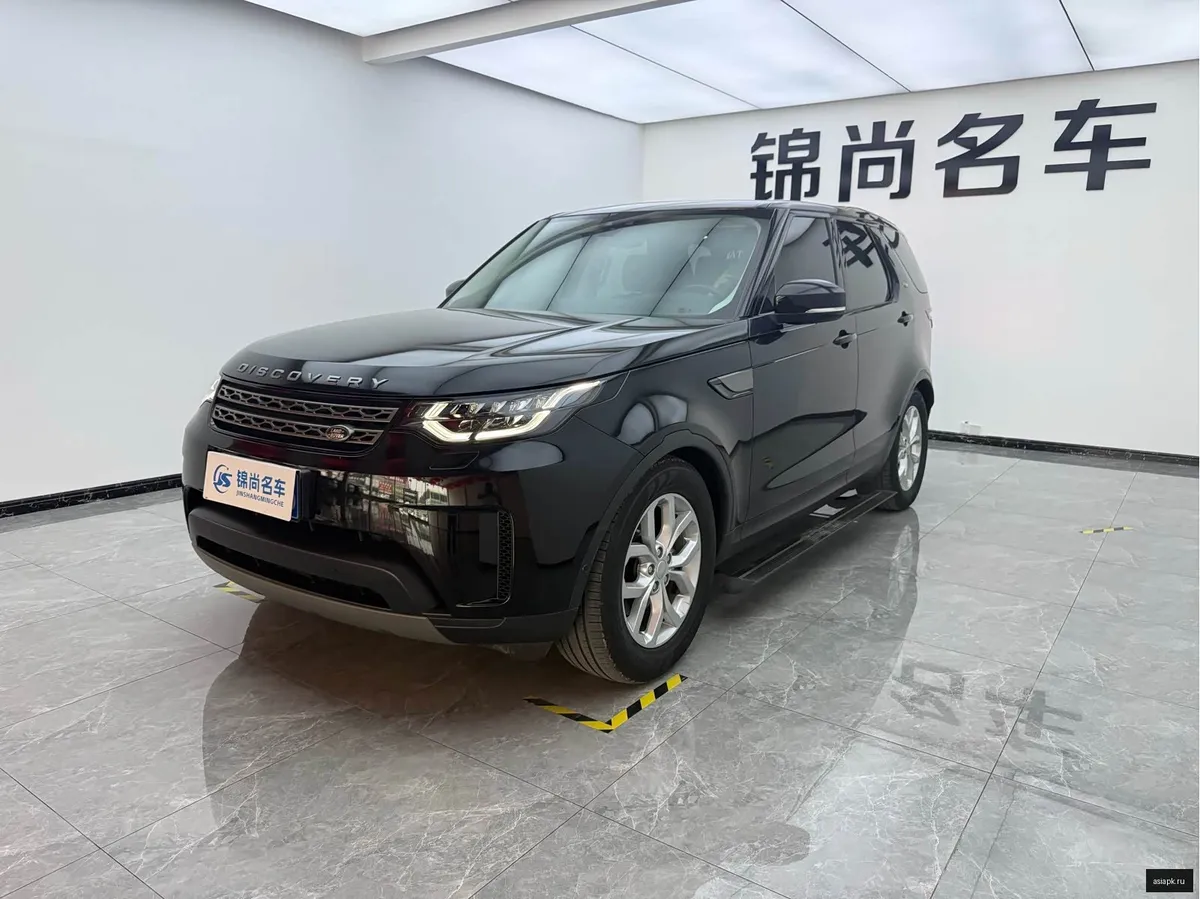 Land Rover Discovery 2