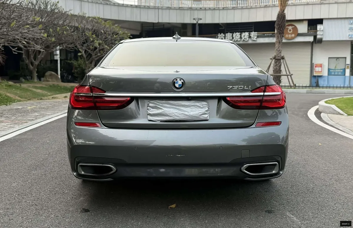 BMW 7-Series 5