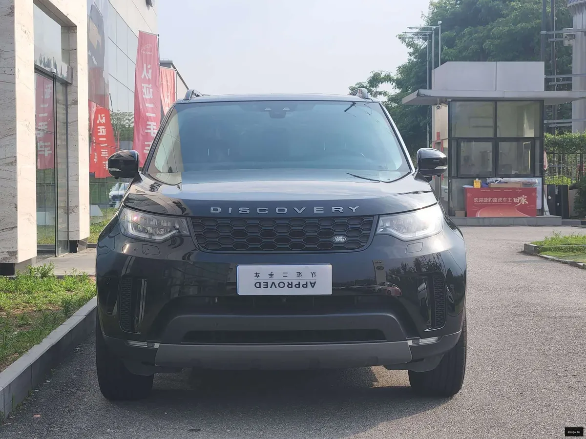 Land Rover Discovery 2