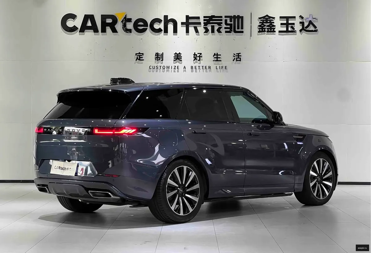 Land Rover Range Rover Sport 5