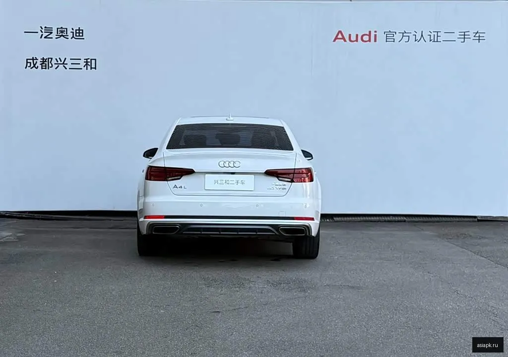 Audi A4 5