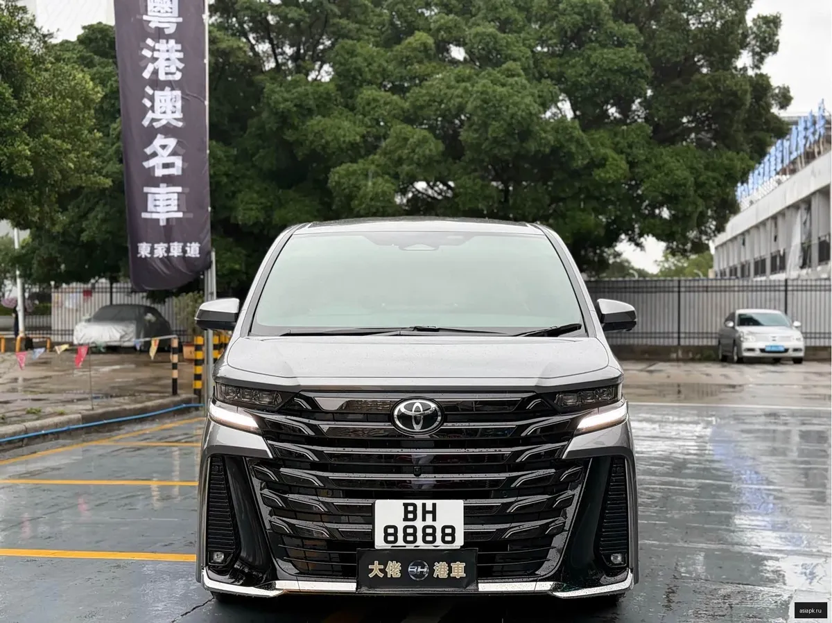 Toyota Vellfire 2