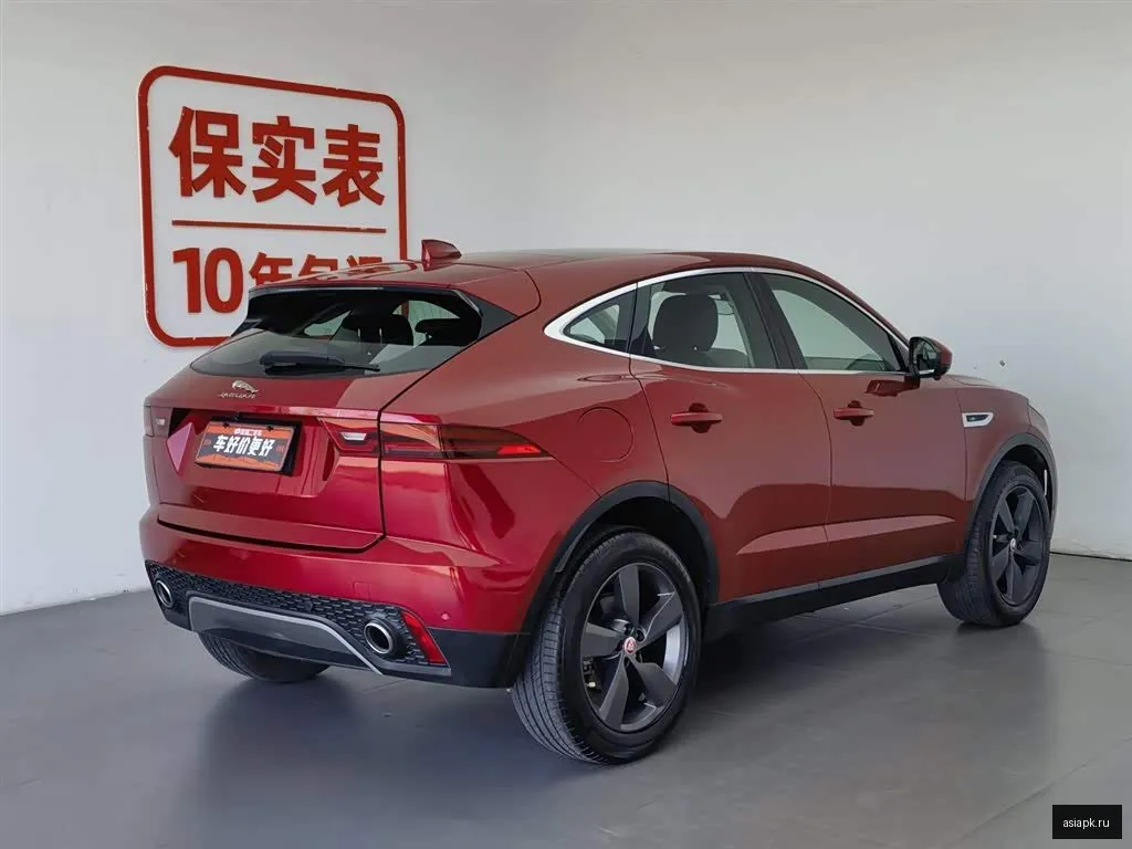 Jaguar E-Pace 2