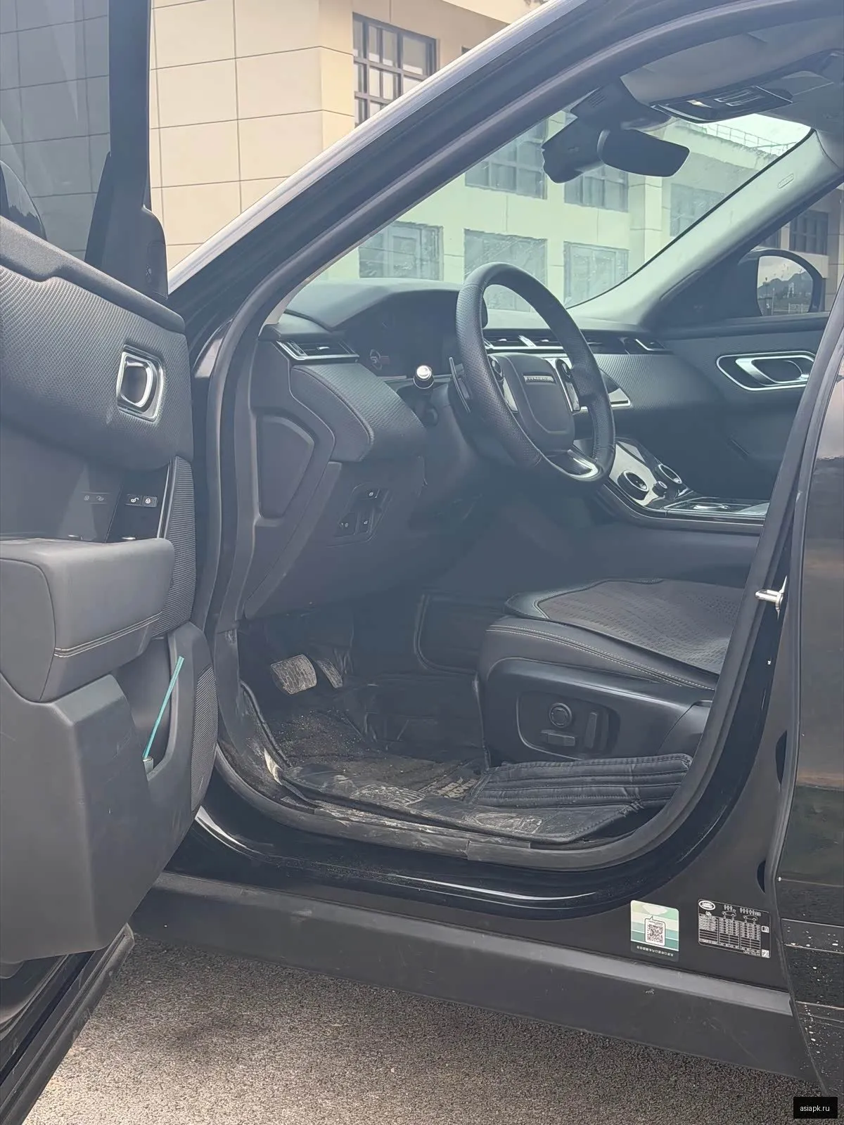 Land Rover Range Rover Velar 4