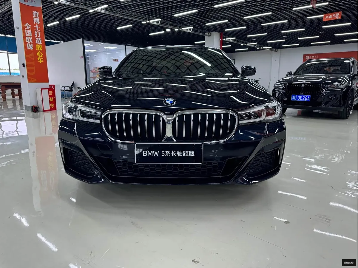 BMW 5-Series 2