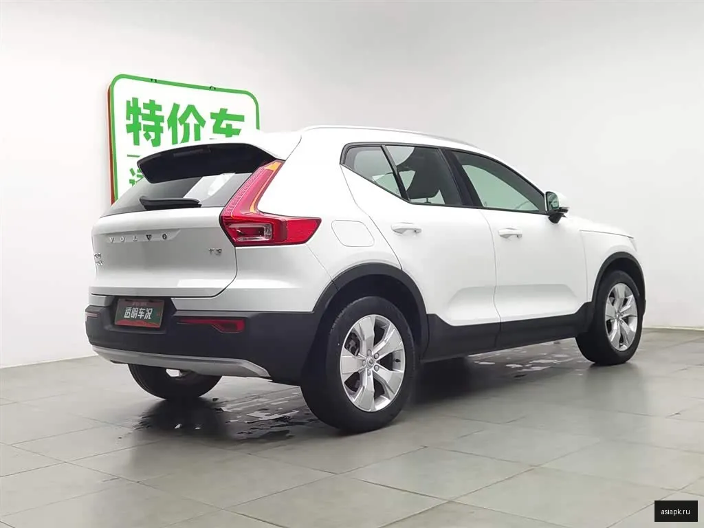 Volvo XC40 2