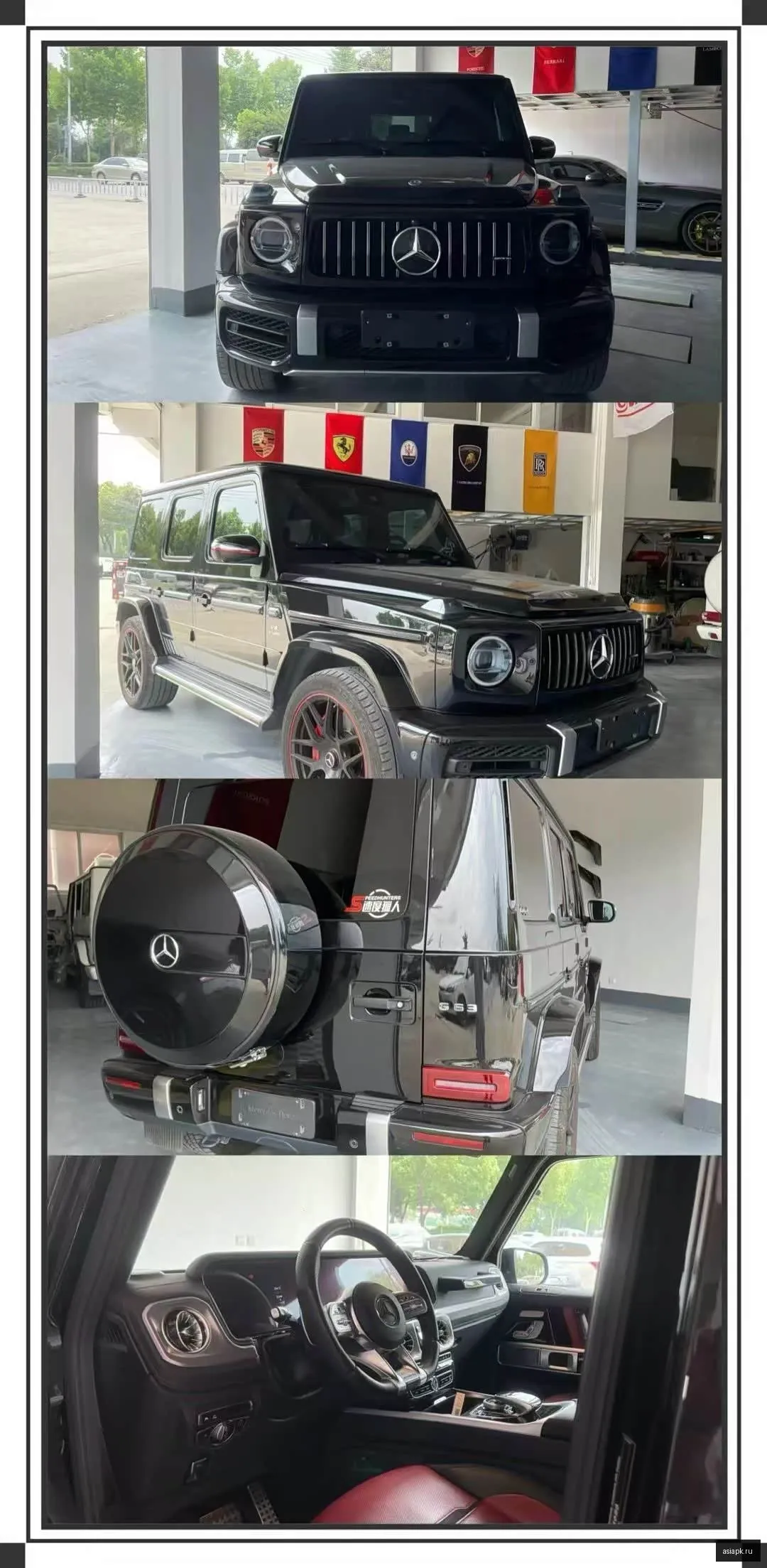 Mercedes-Benz G-Class 6