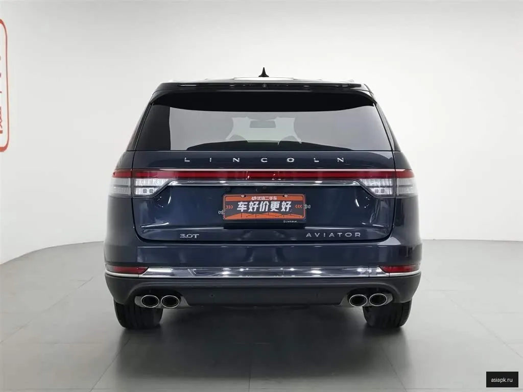 Lincoln Aviator 4