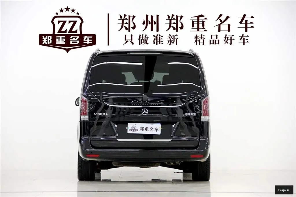 Mercedes-Benz V-Class 5