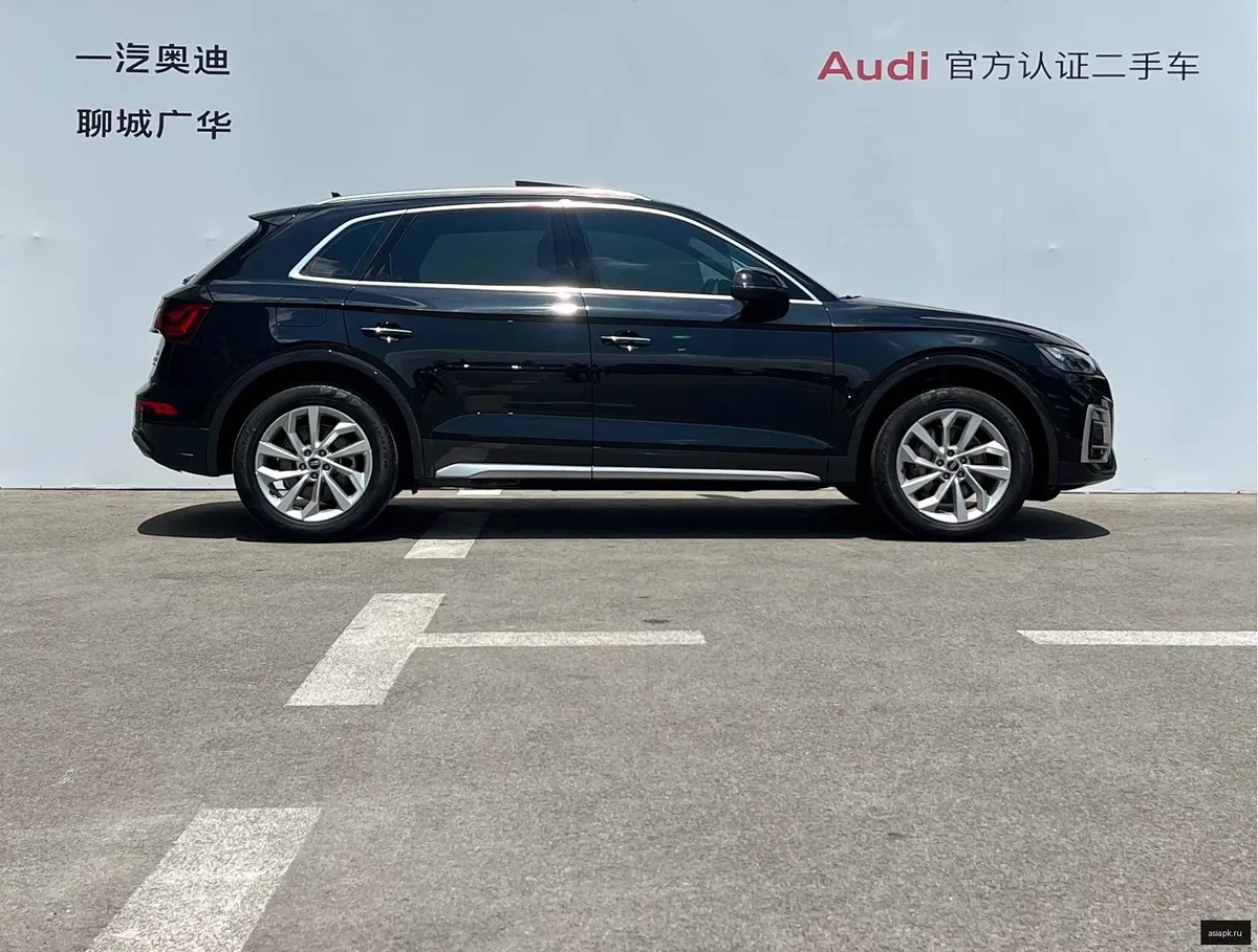 Audi Q5 3
