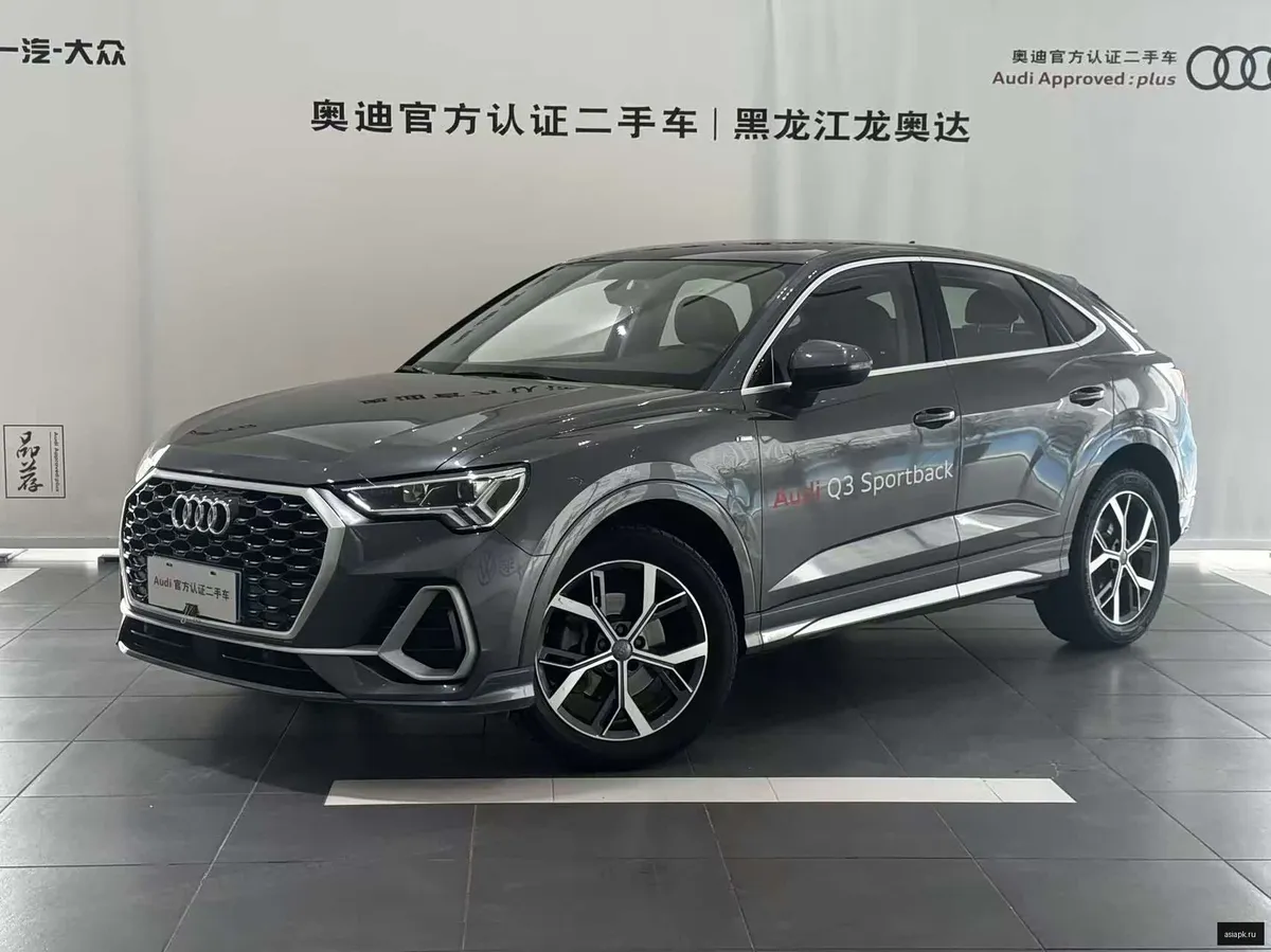 Audi Q3
