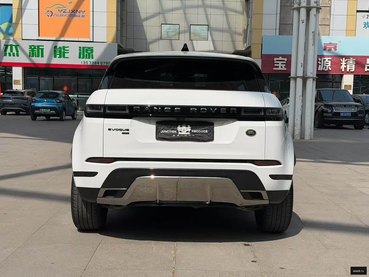 Land Rover Range Rover Evoque 5