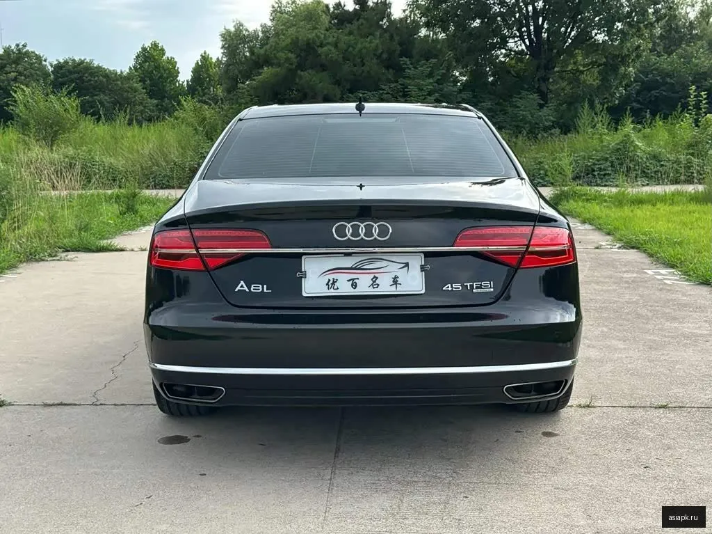 Audi A8 5