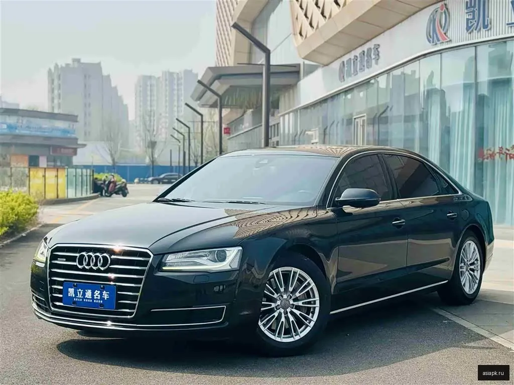 Audi A8