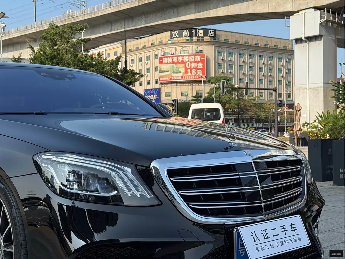 Mercedes-Benz S-Class 4