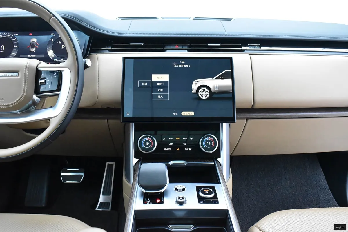 Land Rover Range Rover 3