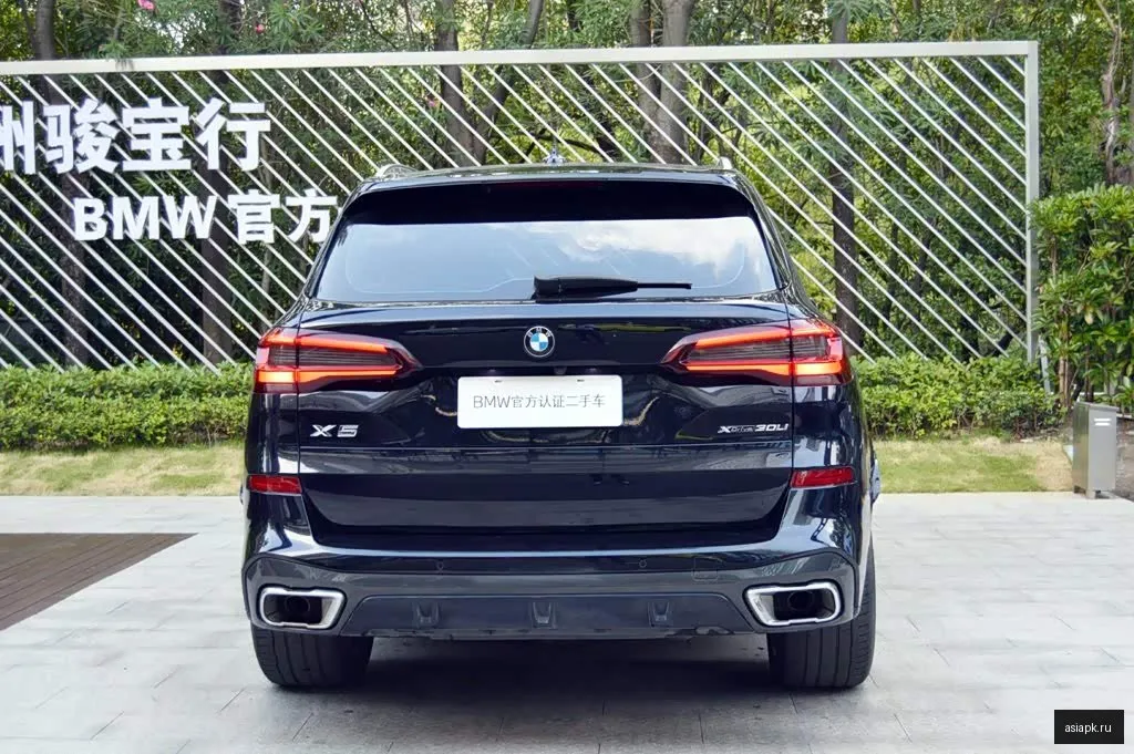 BMW X5 4