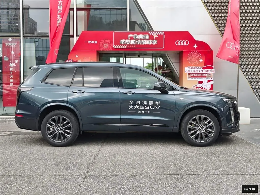 Cadillac XT6 5