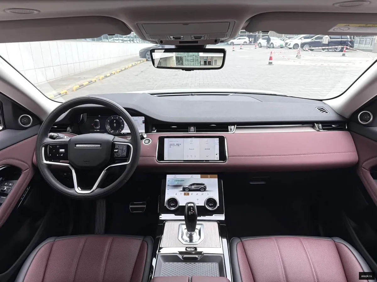 Land Rover Range Rover Evoque 6