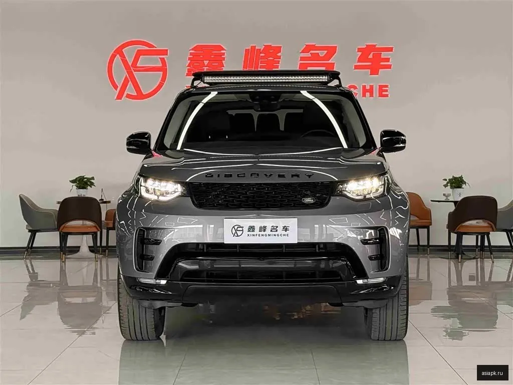 Land Rover Discovery 2