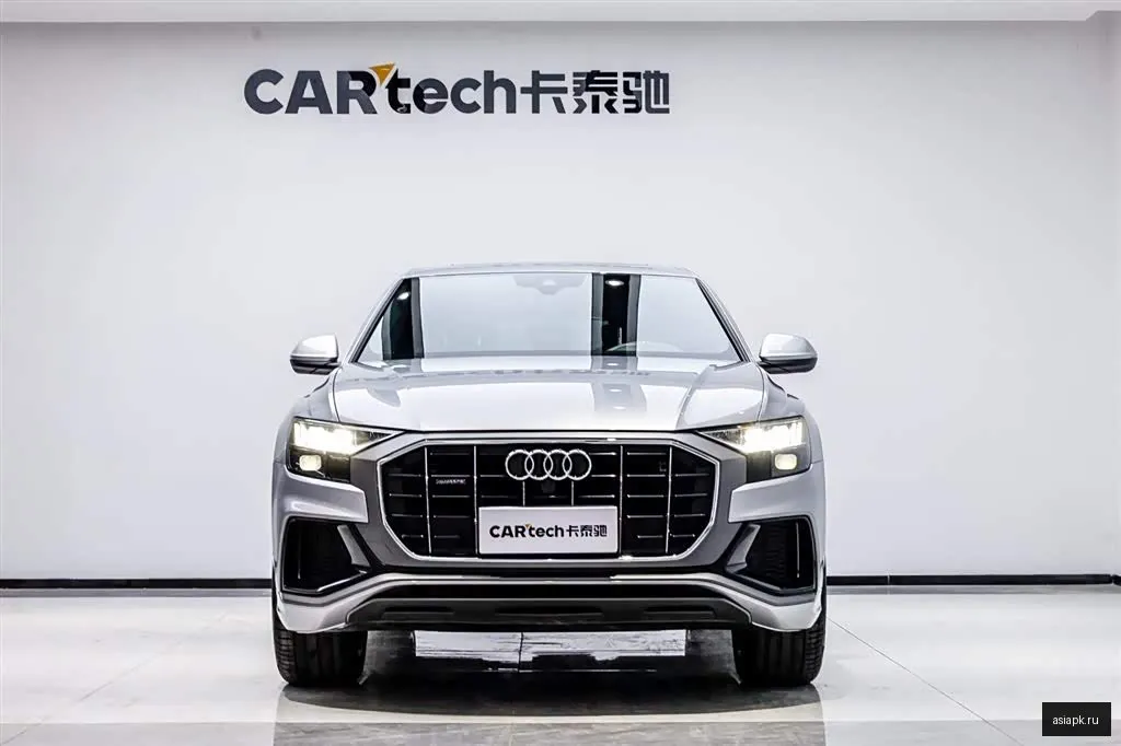 Audi Q8 2