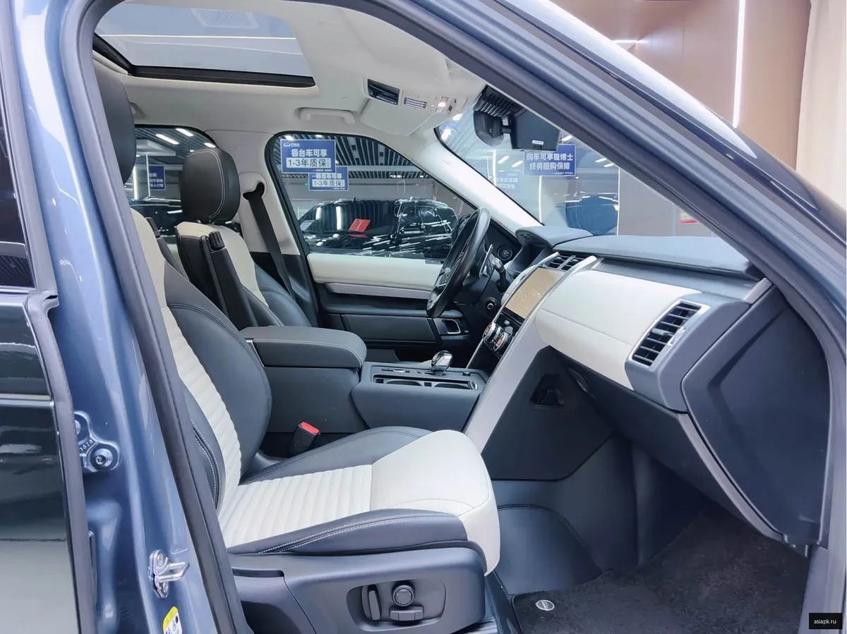 Land Rover Discovery 4