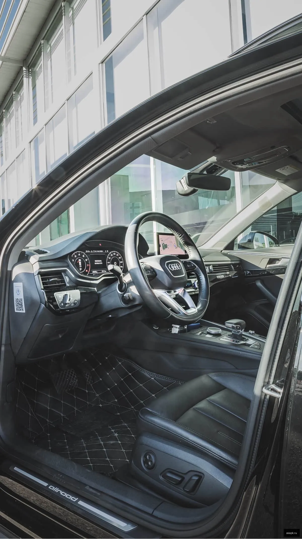 Audi A4 4