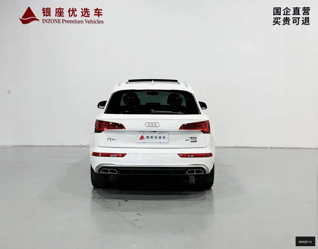 Audi Q5 6