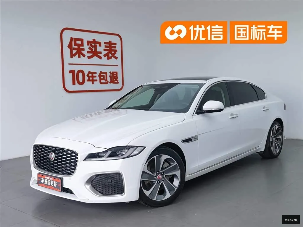 Jaguar XF