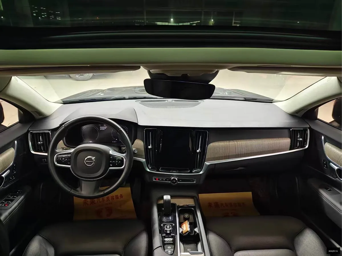 Volvo V90 5
