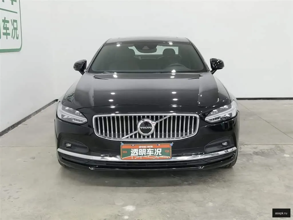 Volvo S90 3