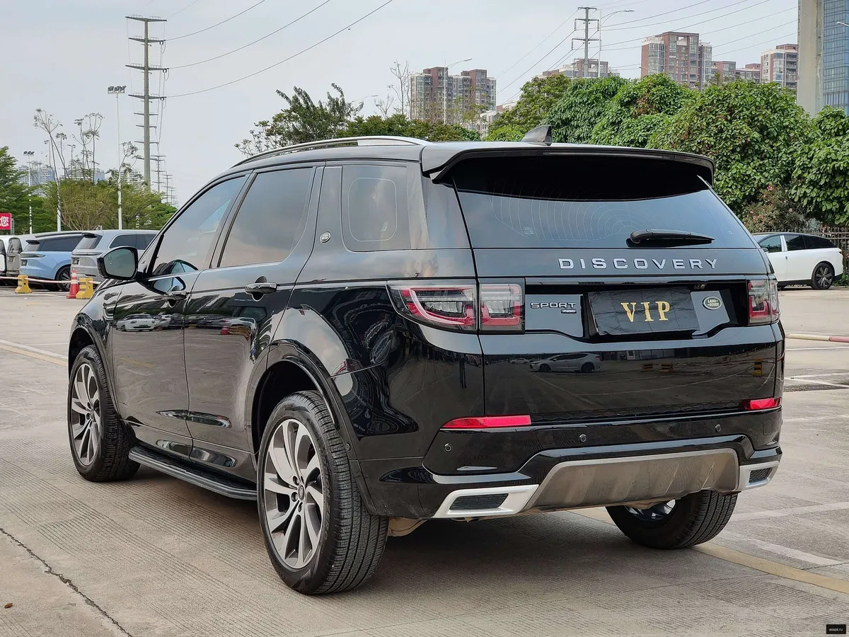Land Rover Discovery Sport 5