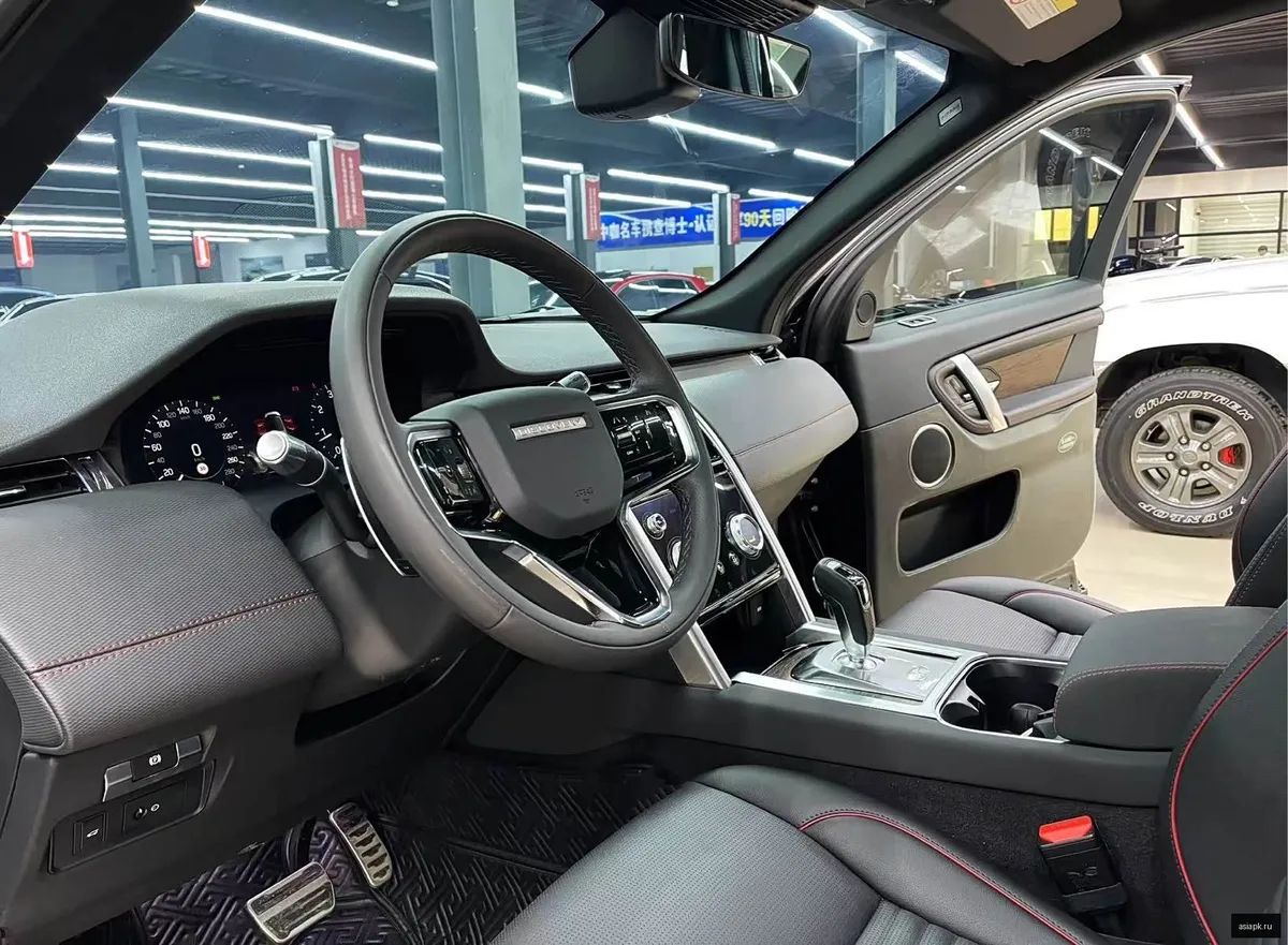 Land Rover Discovery Sport 5