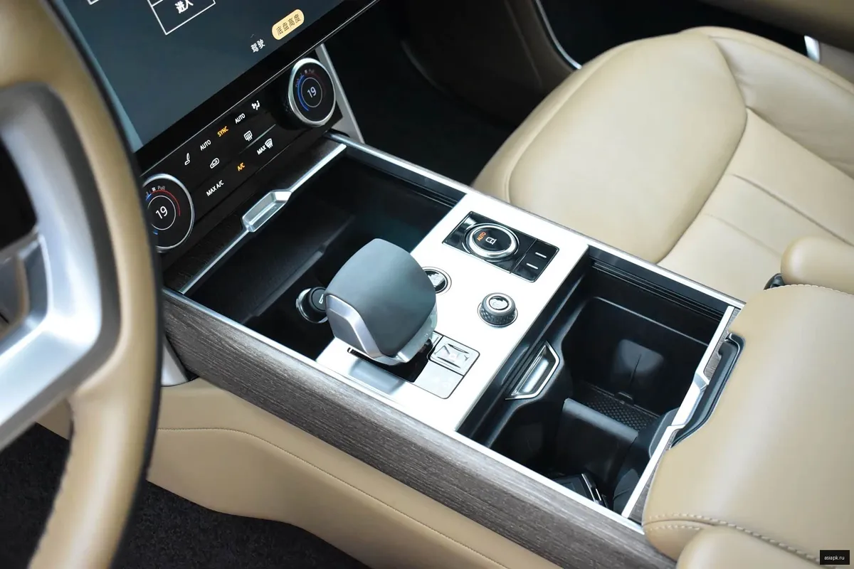 Land Rover Range Rover 5