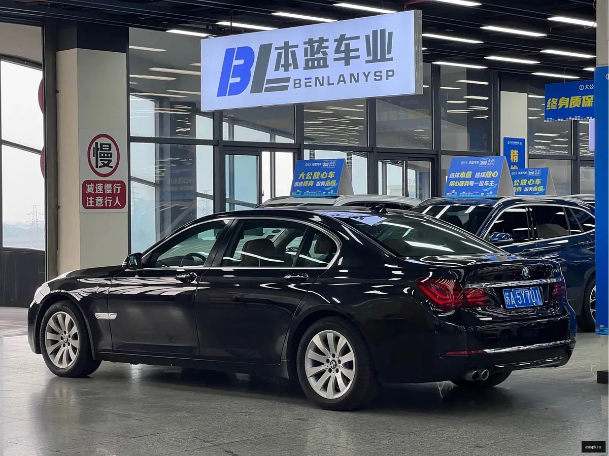 BMW 7-Series 3
