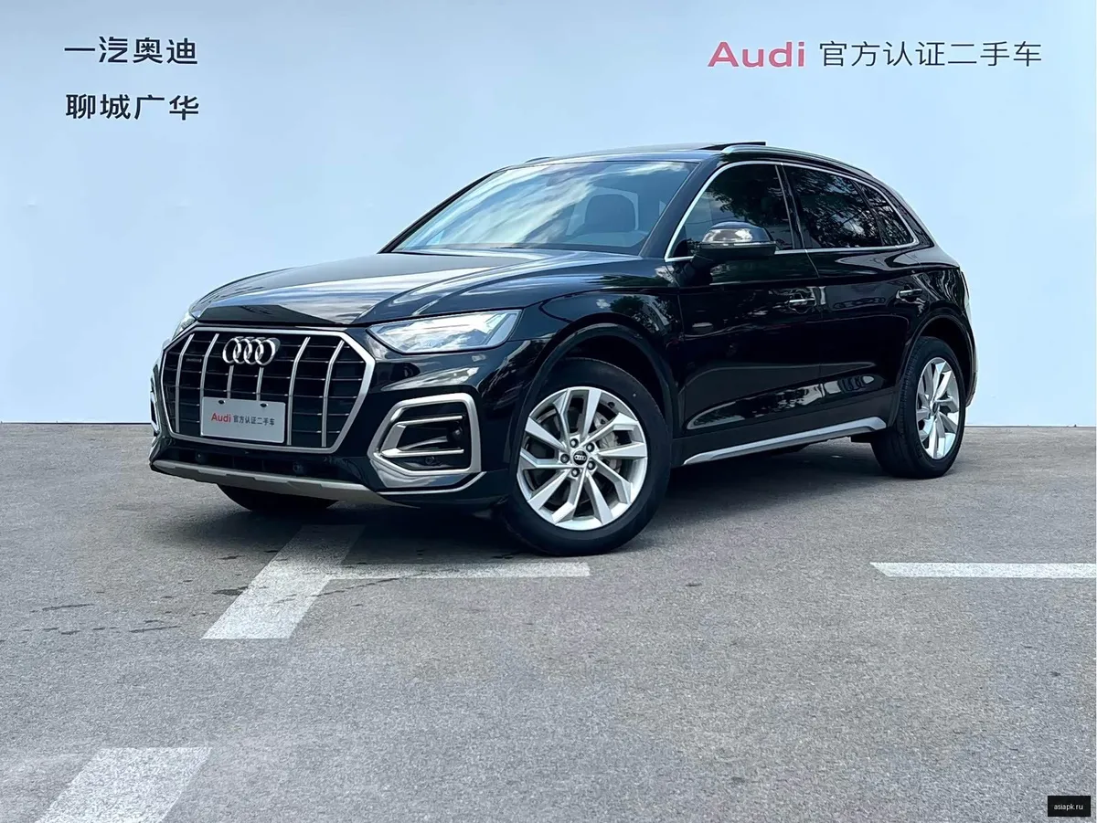 Audi Q5