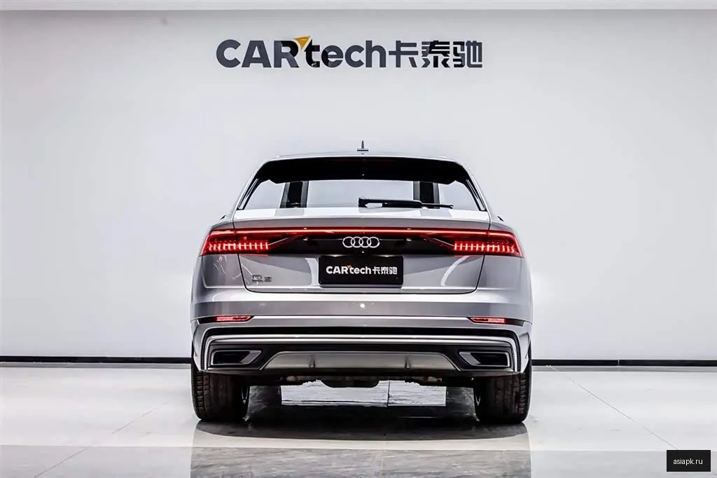 Audi Q8 5