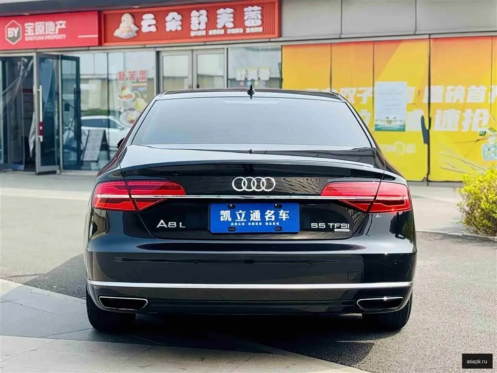 Audi A8 5