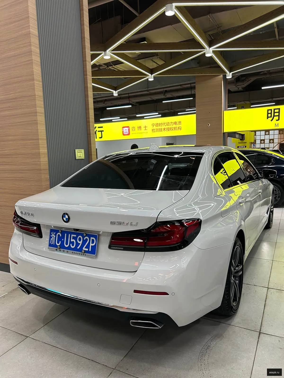 BMW 5-Series 6