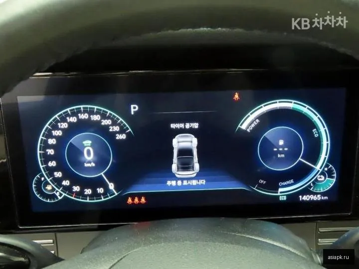 Hyundai Grandeur 5