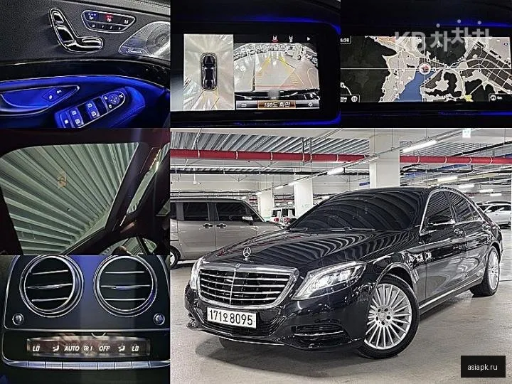 Mercedes-Benz S-Class 5
