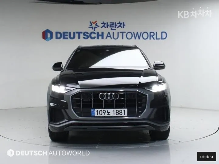 Audi Q8 2