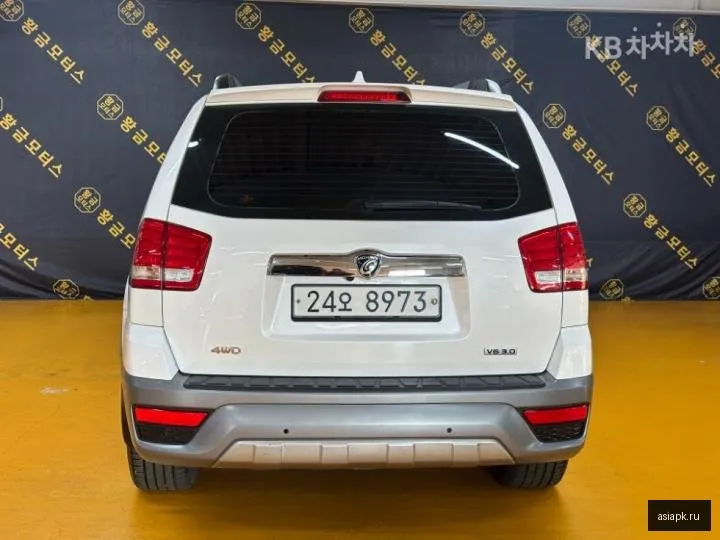 Kia Mohave 5