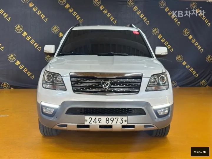 Kia Mohave