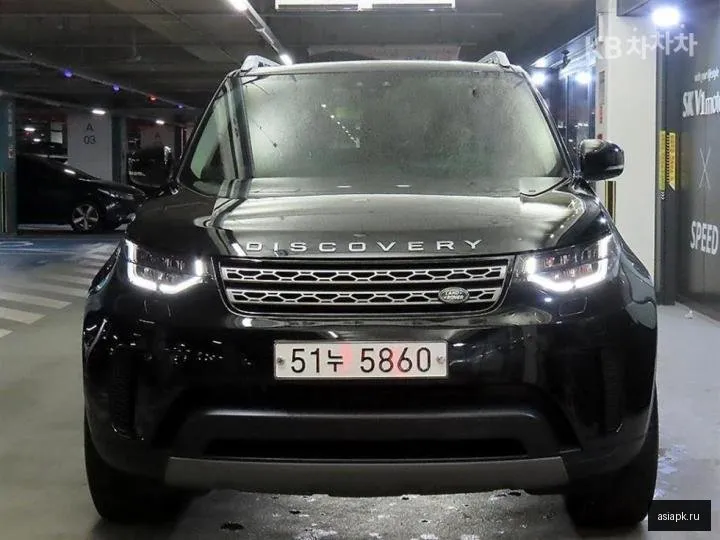 Land Rover Discovery