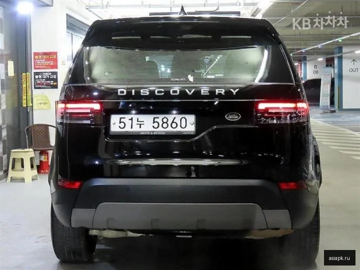 Land Rover Discovery 5