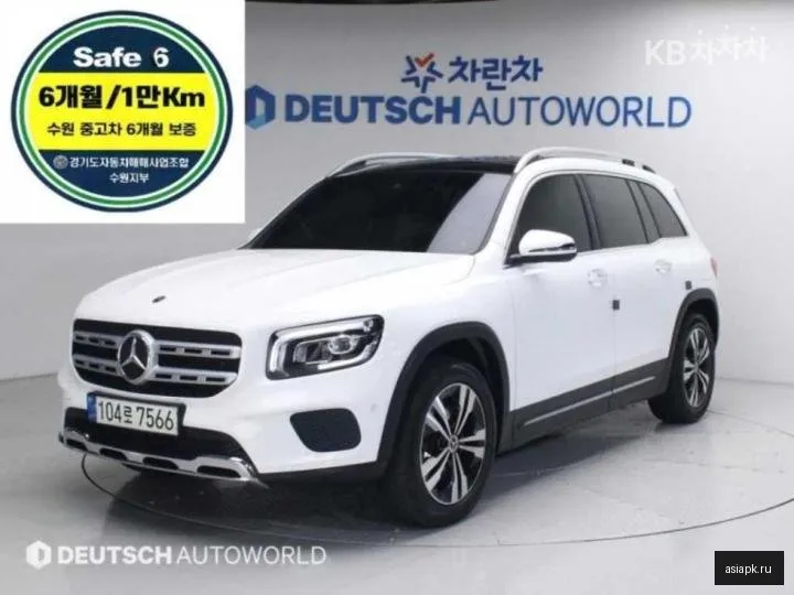 Mercedes-Benz GLB-Class AMG