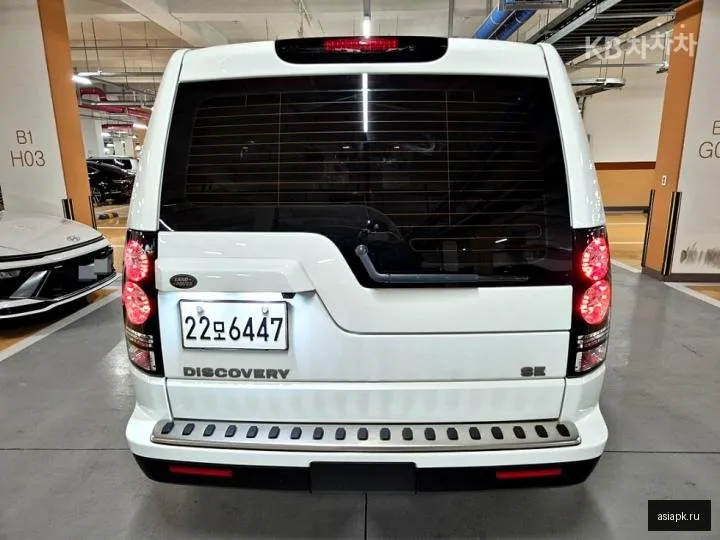 Land Rover Discovery 6